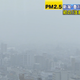 Illustration for article titled Chinas Pollution Is Making Japanese Air All Crappy